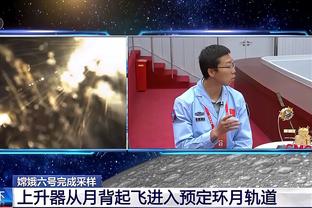 三节打卡吗？勇士第三节43-23单节净胜76人20分 领先23分