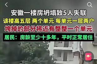 阿斯报介绍皇马欧冠裁判：第一次执法皇马，本赛季欧冠出示8黄2红