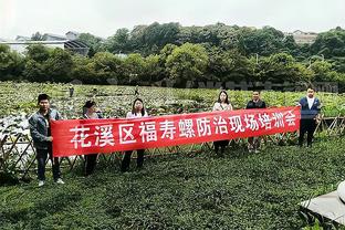 一气呵成！萨卡的停球过人射门！