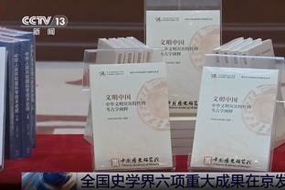 媒体人：国足首发唯一担心戴伟浚位置，再次拉边真的会自废武功