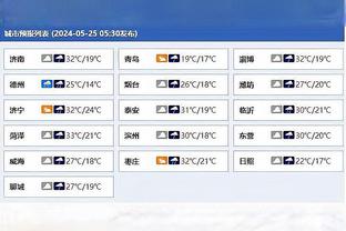 188金宝搏官网网址安卓截图0