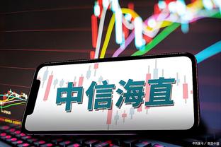 莫德里奇西甲进球数达到28个，其中13个是禁区外远射