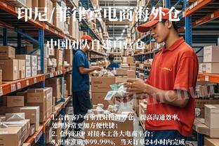 郑永刚：每个队都有困难 我们还没有达到最近状态 还需要磨合