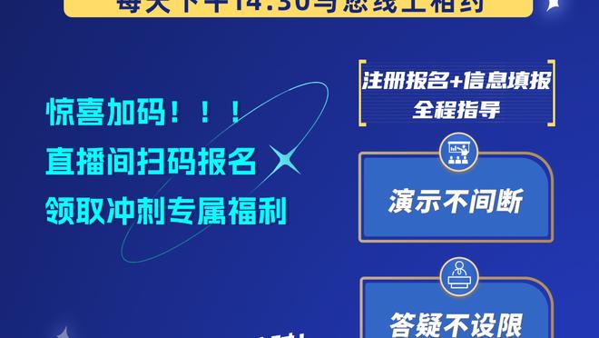 手捧美洲杯进场！斯卡洛尼：奖杯很漂亮 我们享受了特别的时刻