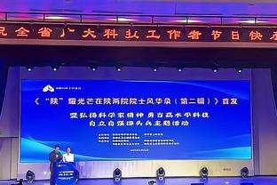 墨西哥球迷批梅西：习惯被帮忙的爱哭鬼 迈阿密下场会拿5个点球