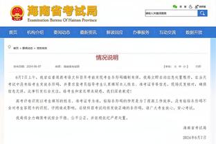 科尔：维金斯表现得非常出色 球队给他传球传得更好了