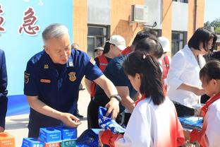 开云真人官网首页下载安卓截图1