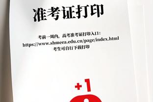 阿尔瓦雷斯是第5位在世俱杯决赛进球的阿根廷球员，梅西共4球最多