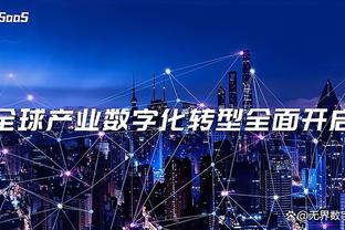 喀麦隆国门谈表弟奥纳纳：他证明非洲门将也有高水平，我为他骄傲