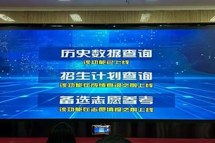 苦苦支撑！西亚卡姆三节18中11砍27分9板 罚球7中5