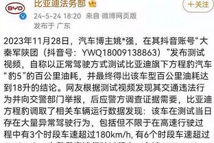 半岛集团官网首页入口截图4