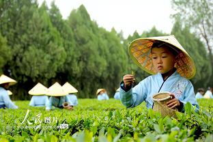 必威体育网站首页下载