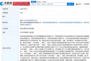 劳伦斯奖嘉宾名单：卡福、卡佩罗、皮耶罗在列，博尔特亦会出席